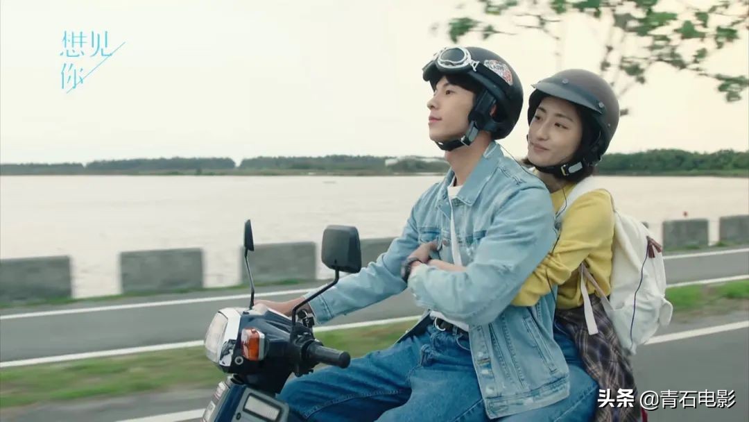 台版流星花园经典,流星花园电视剧全网看