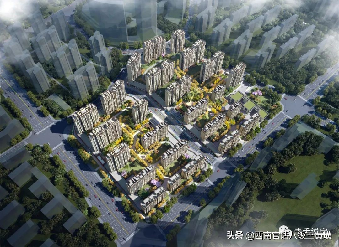 贵阳建发和玺多少钱一个平方,贵阳建发和玺93平样板间