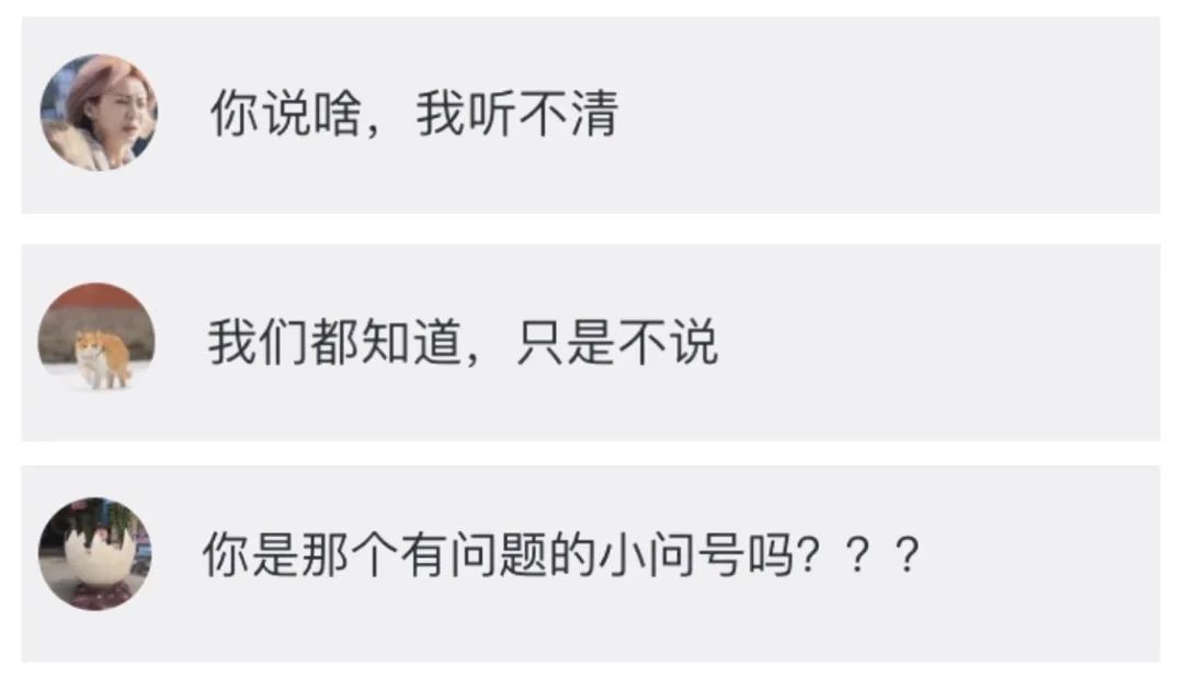 字节跳动的事件,字节跳动最近最新事件