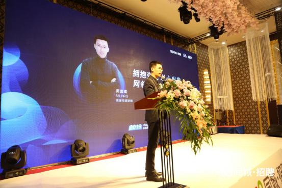 58同城会员招工有效果吗,58同城会员投放优化