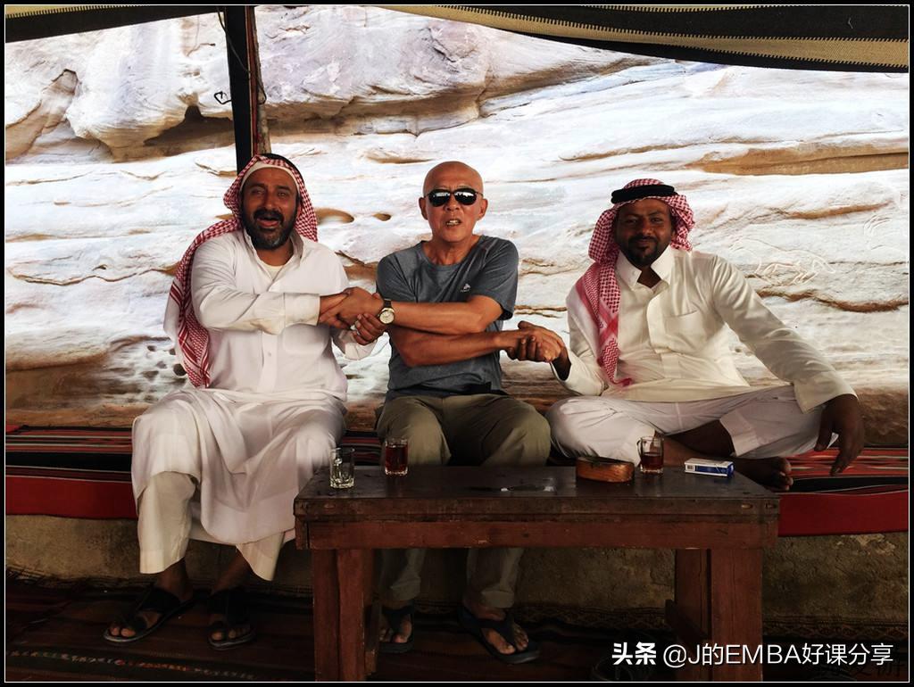 北大课堂讲解阿拉伯人的四个特性，你发现了吗？