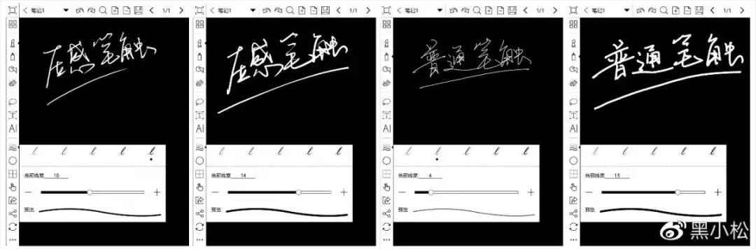 boox电子阅读器怎么用,boox电子书阅读器怎么样