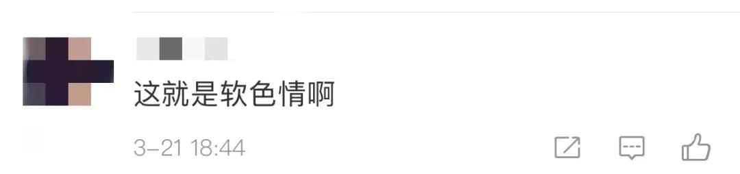 淘宝哄睡靠谱吗,淘宝哄睡多少钱