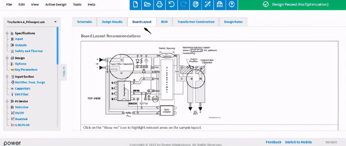 电源测试设备大全,用什么软件电源设计