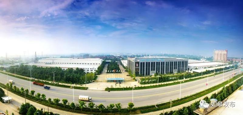 聚焦高质量发展深入推进五大振兴,高质量发展四个意识