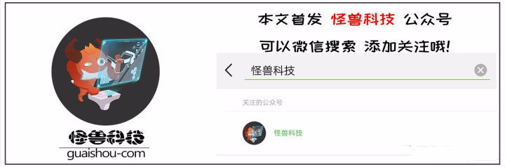 美国黑科技眼药水,美国研制的近视眼药水