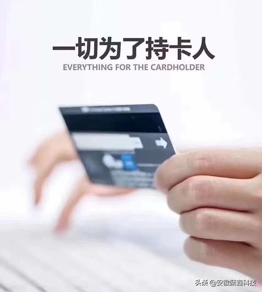 信用卡怎么养效果最好,信用卡养好卡的方法