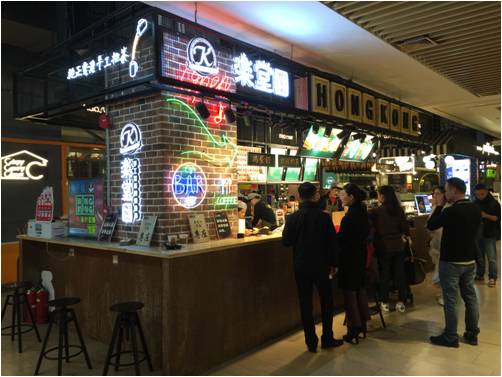 万科广场哪里最具人气,万科广场和万科城市广场一样吗