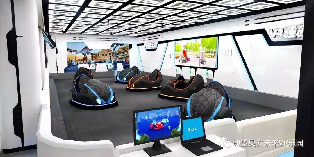 潮玩vr体验馆优惠,青岛vr乐园