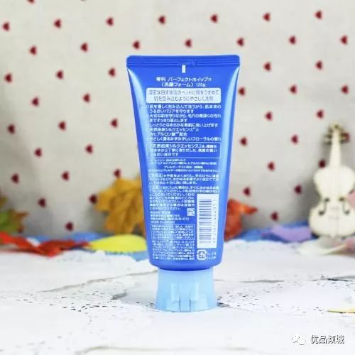 日本牌奢侈品化妆品,日本最顶级贵妇化妆品