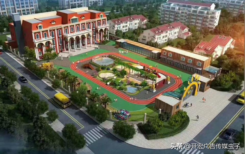 阳光雨露教育理念,阳光雨露教育