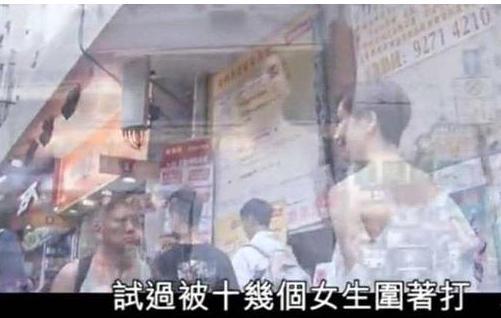 21岁嫁4婚丈夫，结婚13天成寡妇，被*养包**4年醒悟给正室斟茶求原谅