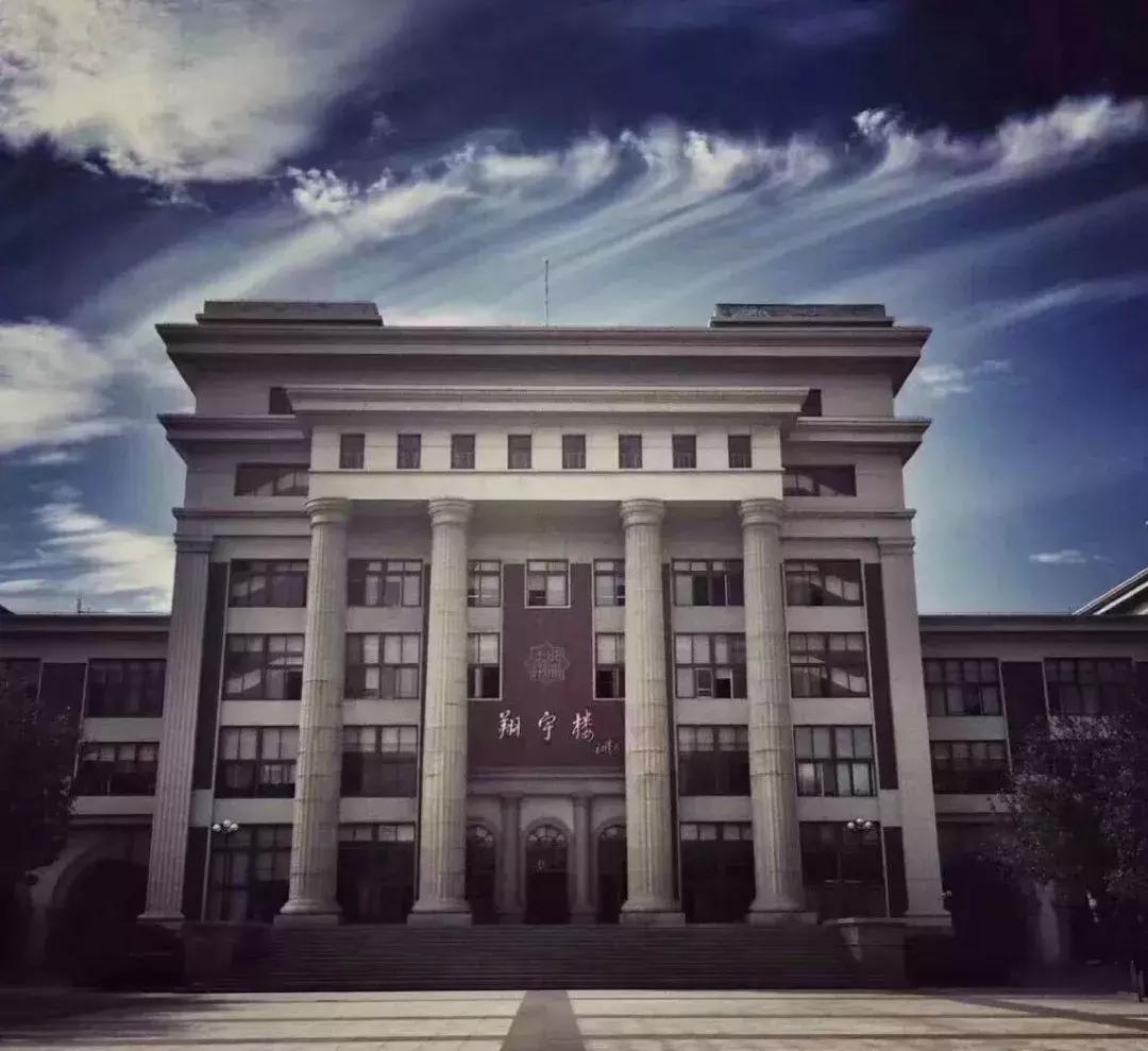 天津南开中学校史真实感受,天津南开中学有多厉害