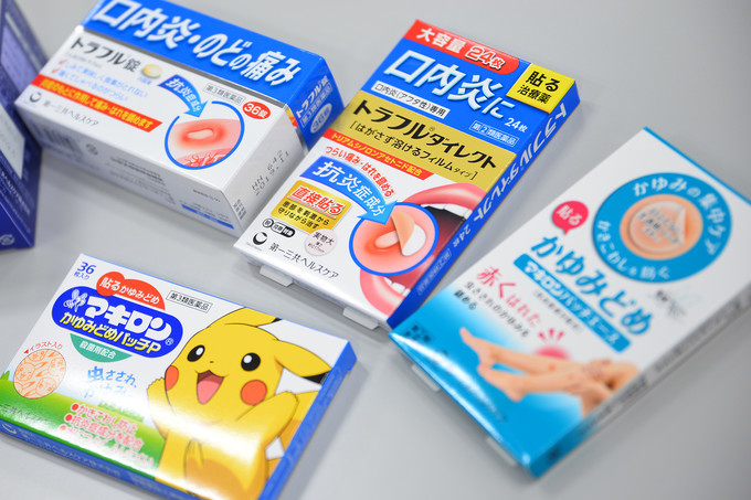 暴走大阪第二日,暴走12小时带你玩遍环球影城