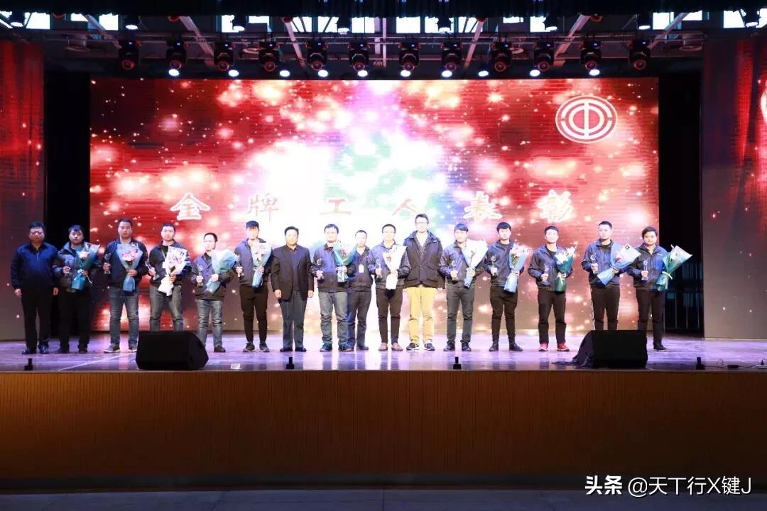 富士康园区第九届音乐晚会,富士康成都园区工会八月活动