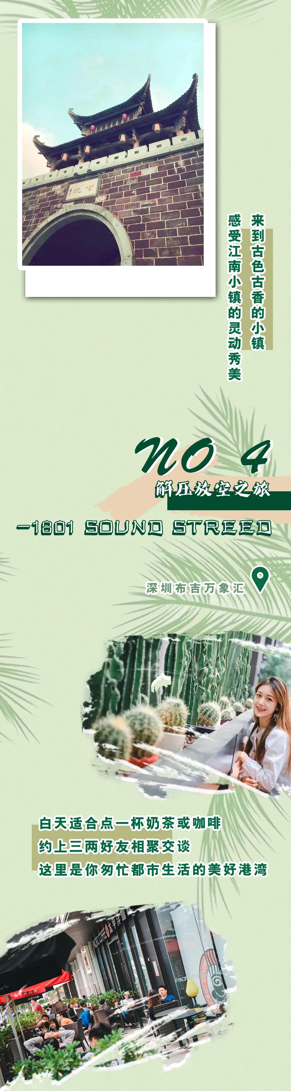 预存99再送99无门槛优惠券,预存999送999