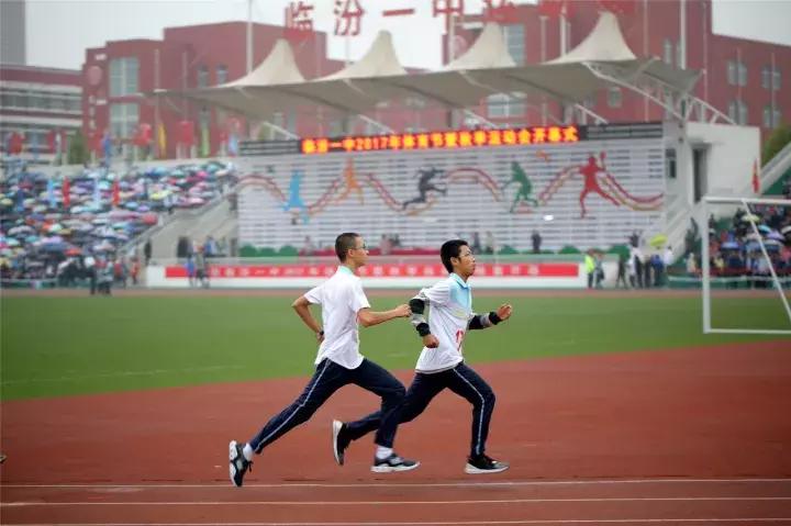 2022临汾一中招收体育特长生人数,临汾市体育特长生招生简章