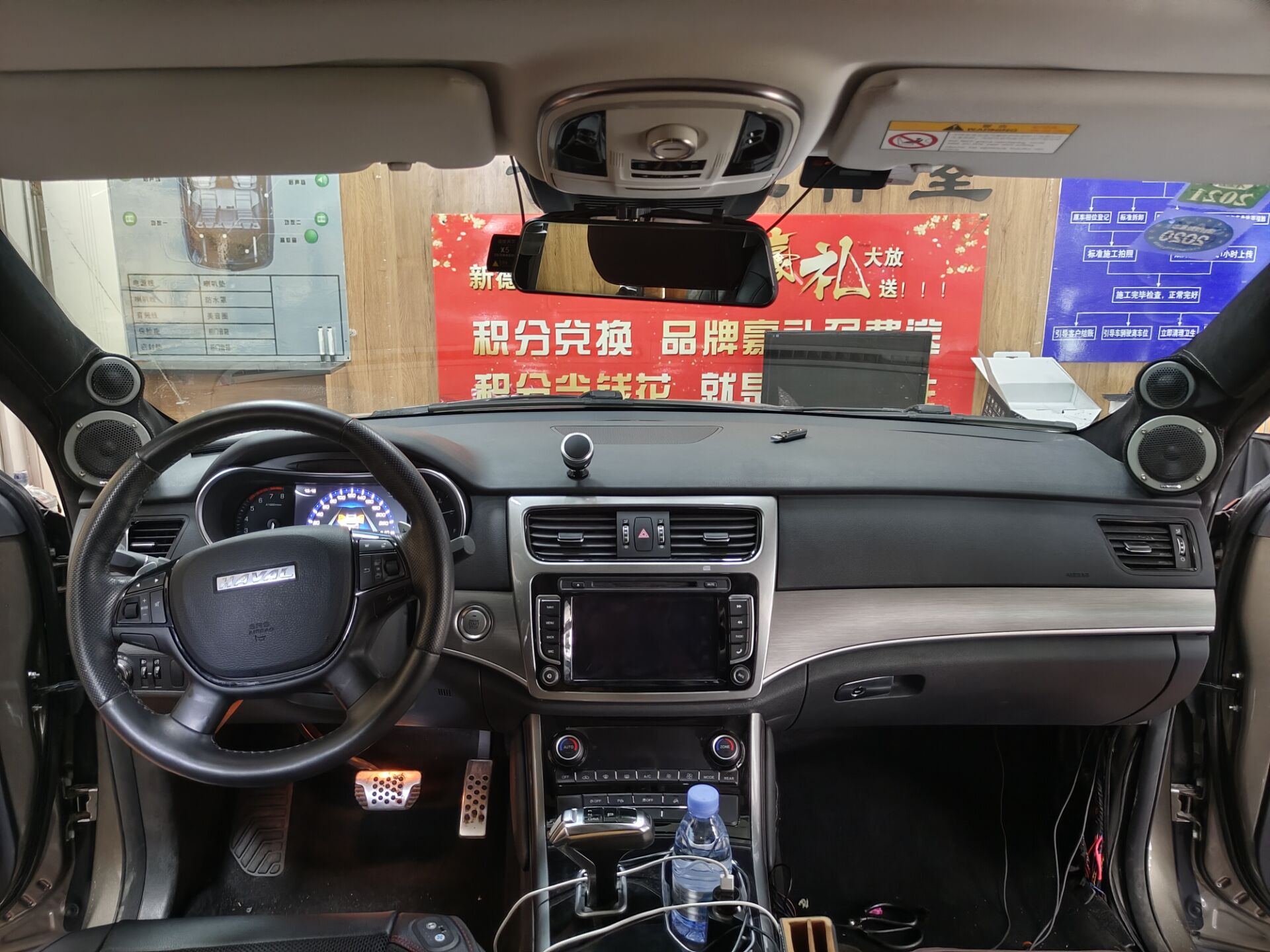 改款哈弗h8使用感受,哈弗h8全部视频