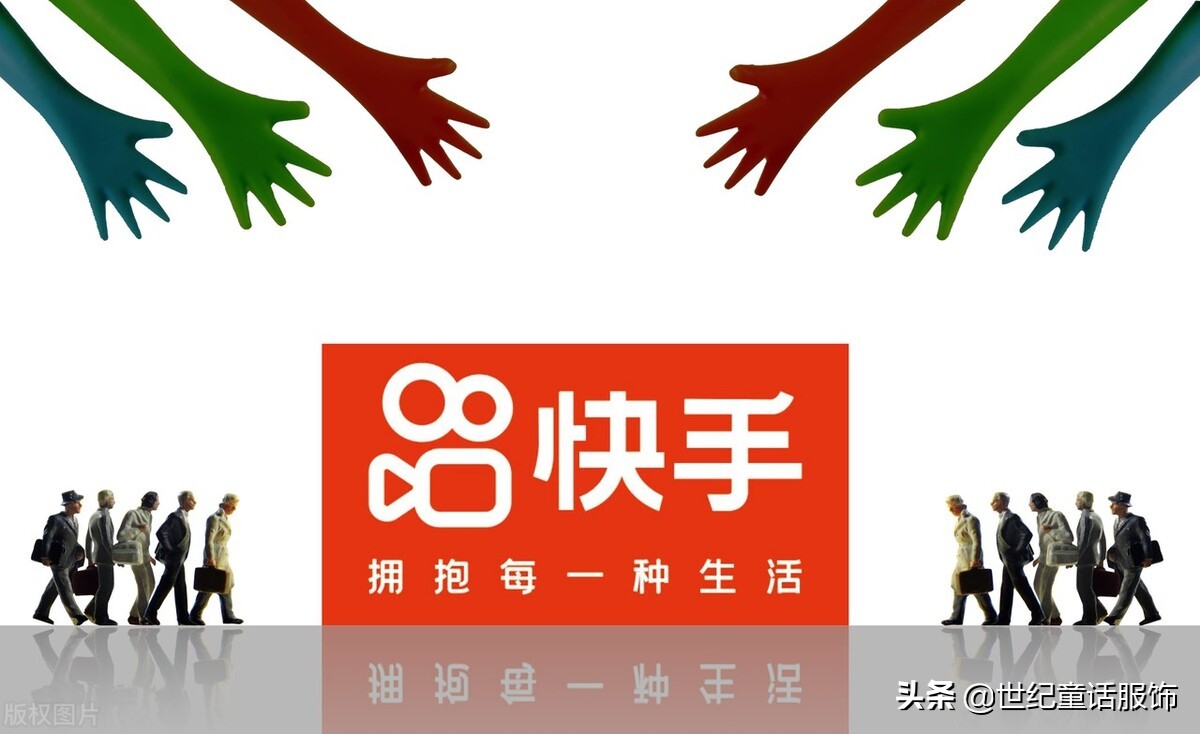 快手卖衣服如何推广,卖服装抖音和快手哪个好做点