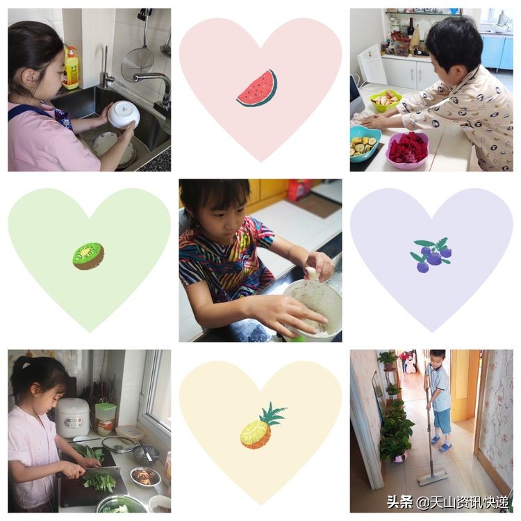 乌鲁木齐41小学,乌鲁木齐第41小学简介