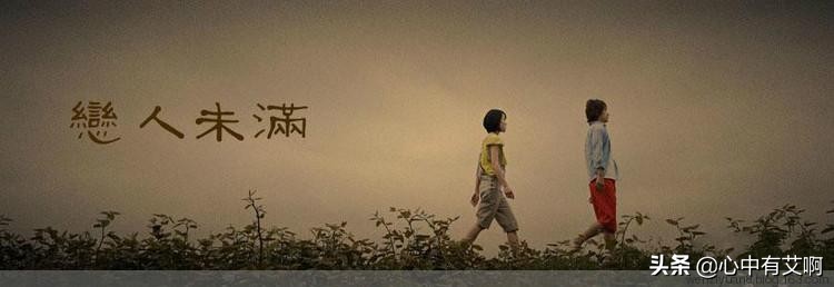 友达之上恋人未满意味着什么,女孩说友情以上恋人未满的状态