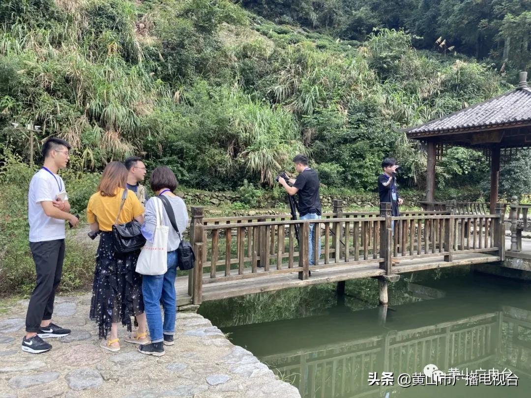 今日休宁 (休宁今天视频)