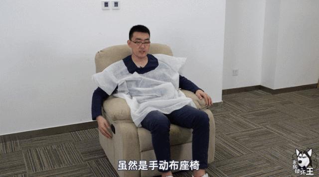 全友家居沙发买一年还能换吗,全友家居沙发买大了能换吗