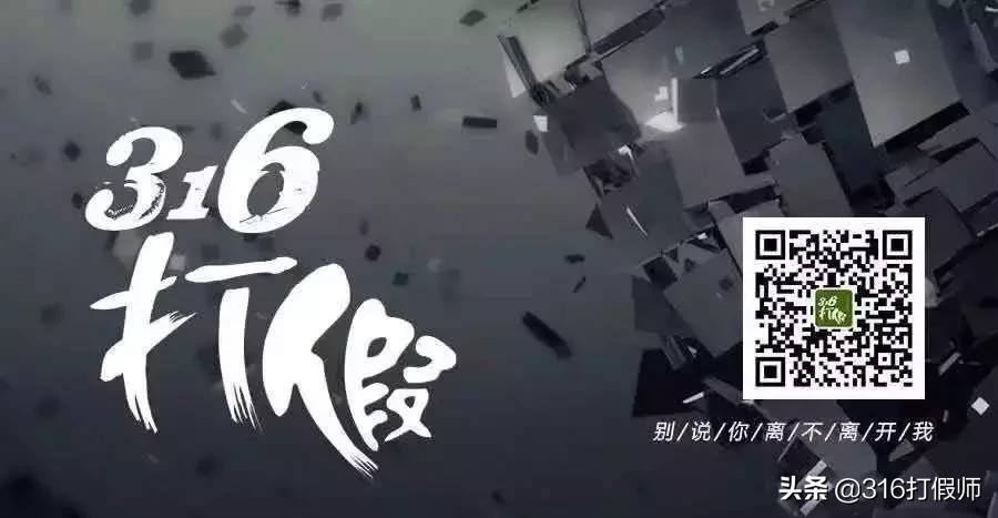 香奈儿蔚蓝真假如何区别,香奈儿蔚蓝100ml验真假