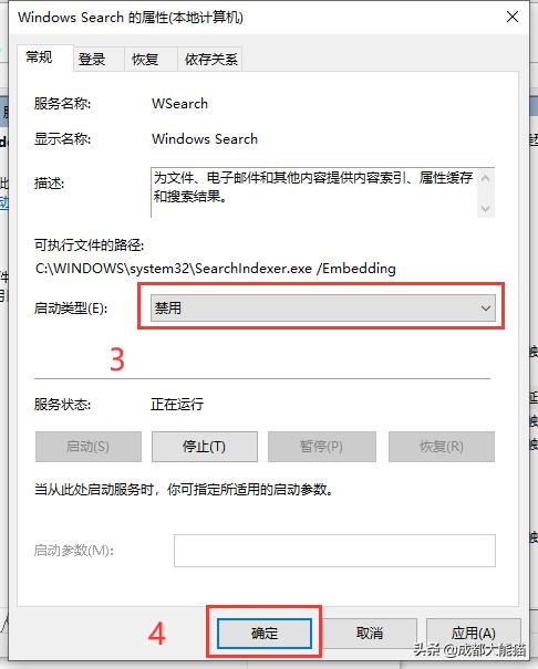 提高ssd固态硬盘性能的方法,固态硬盘和ssd硬盘的速度哪个更快