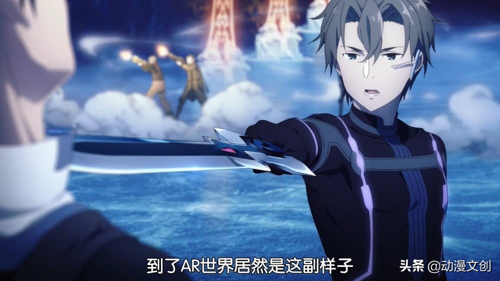 刀剑神域第三季直叶,刀剑神域直叶被爆头原版截图