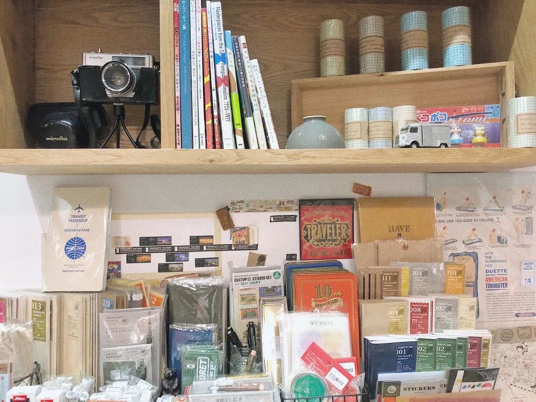 探店文具店,探文具店