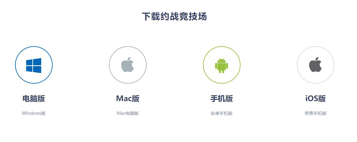安卓专用游戏平板,游戏手柄平板专用安卓