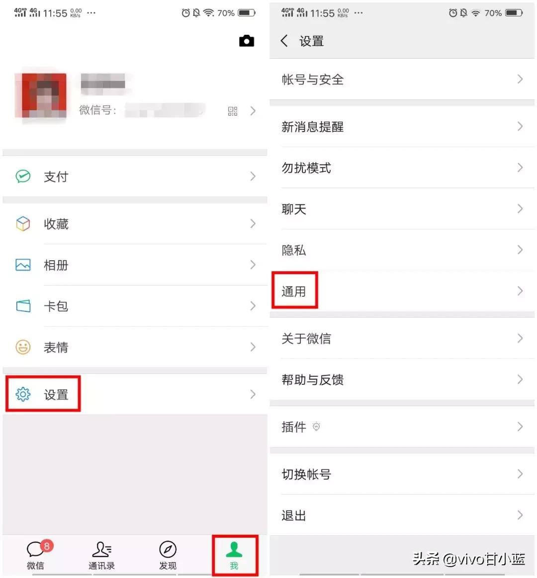 手机清理垃圾不能用什么,手机清理不彻底用它自动清理垃圾