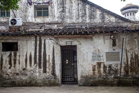 走进名人故居视频,走进伟人故居