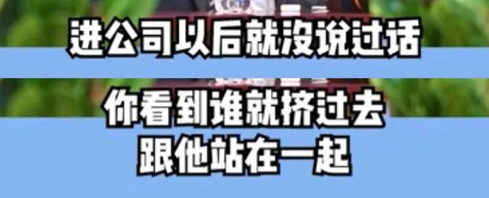 张文宏呼吁减少聚集,聚众开会