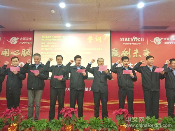 鐜涜タ灏旂數鍔ㄨ溅涓婃捣灞曚細,瀹夊窘鍚堟淳鐜涜タ灏旂數鍔ㄨ溅