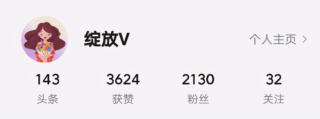 靠写作赚钱全攻略,写作赚钱的思路和方法
