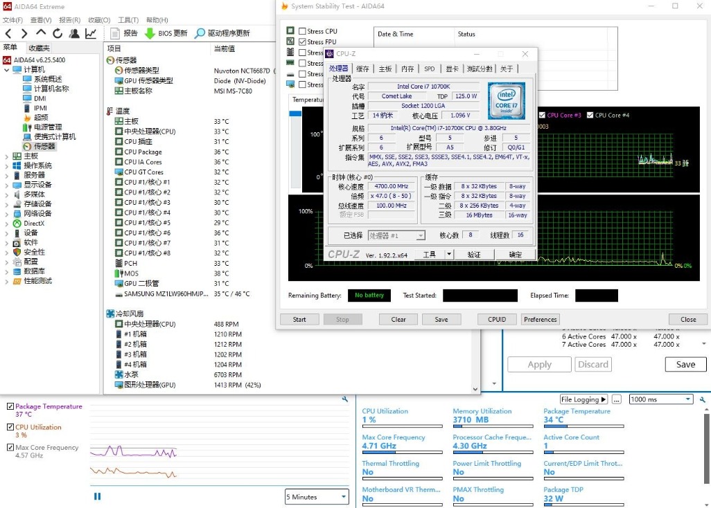 爱国者电竞600和g600,爱国者电竞600电源拆解