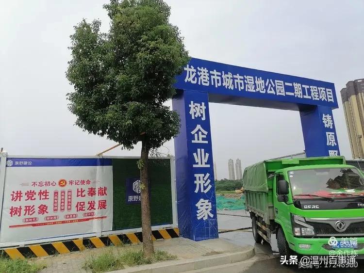 龙港世纪新城最新规划,龙港新城和世纪新城