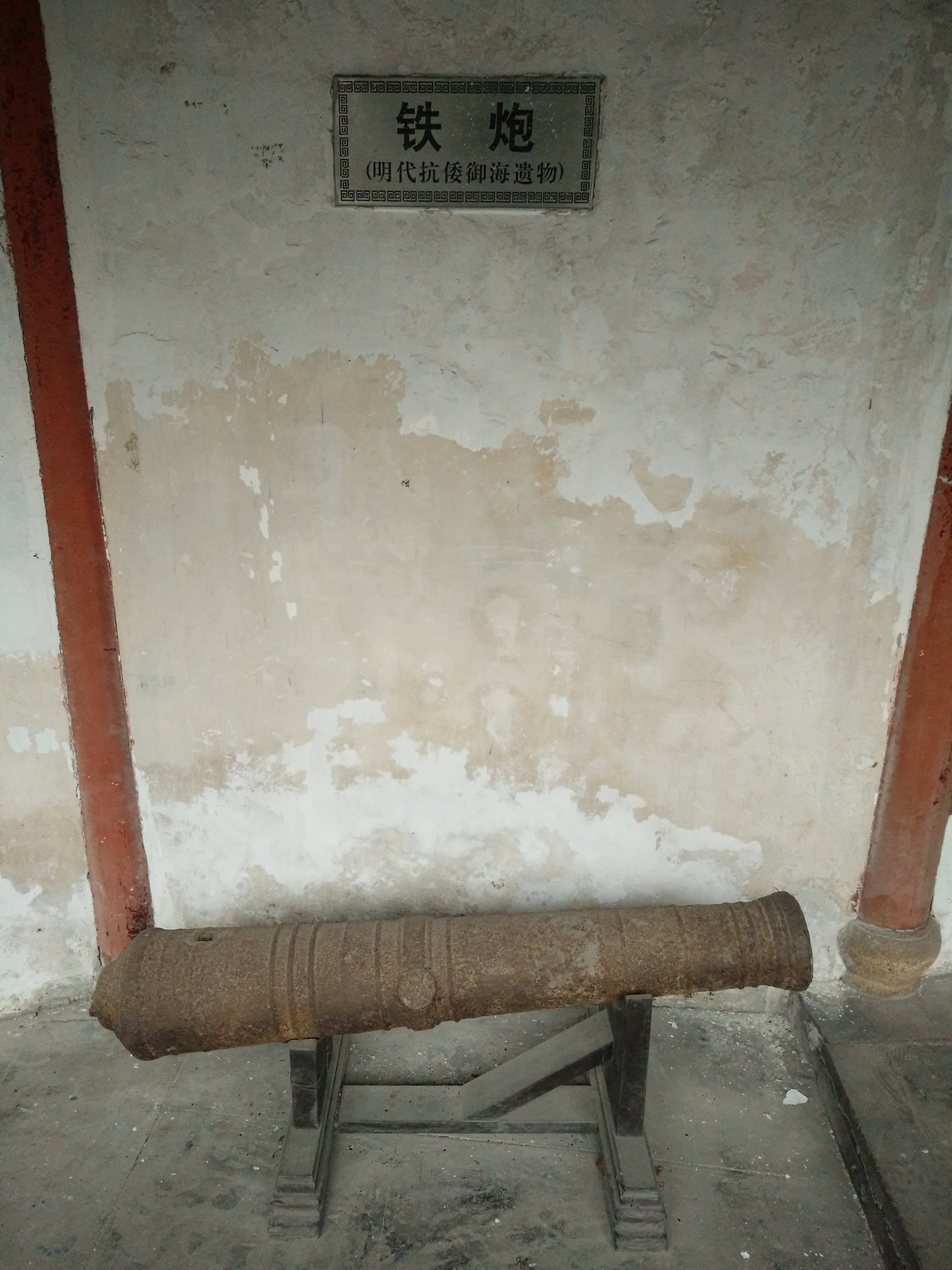 万里长江第一湾简介,万里长江第一湾是哪里