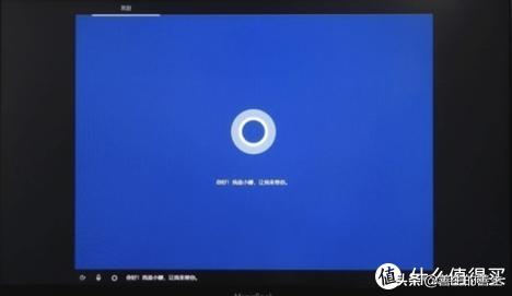 荣耀magicbookpro2019系统重制,荣耀magicbookpro优化