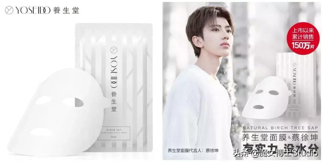 明星代言的化妆品是真的还是骗人,明星代言化妆品牌有哪些