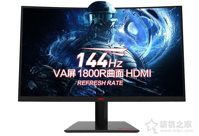 电竞显示器怎么选240hz,27寸4k144hz电竞显示器排行