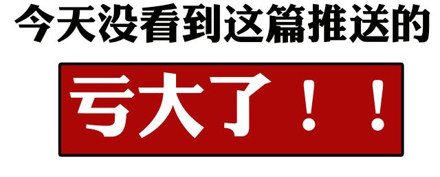 温都水城湖湾酒店标准间,温都水城湖湾酒店攻略