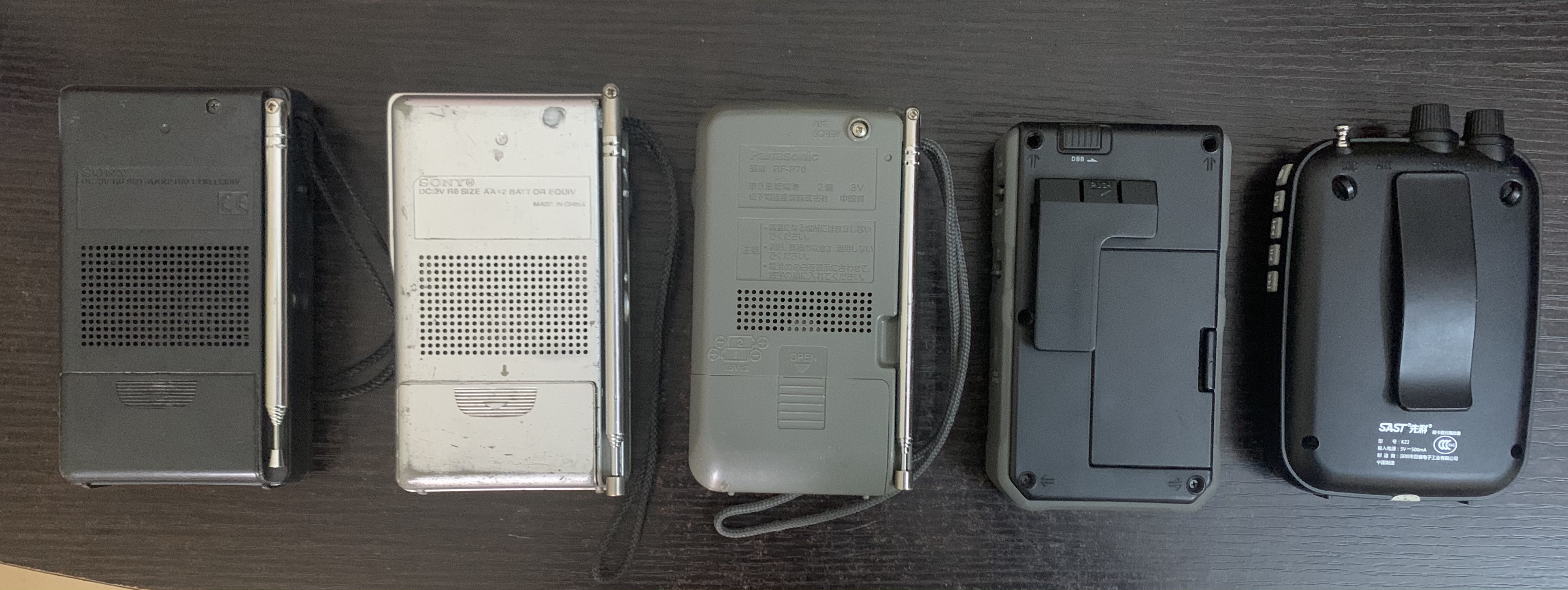 公园便携收音机,公园全波段收音机