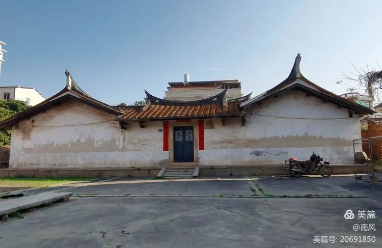 台商区官路社:惊现160年前的侨批(作者:芗城南风)