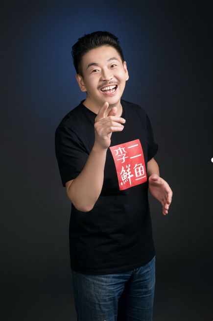 餐饮如何在疫情中化危机为转机？李二鲜鱼的创新秘诀