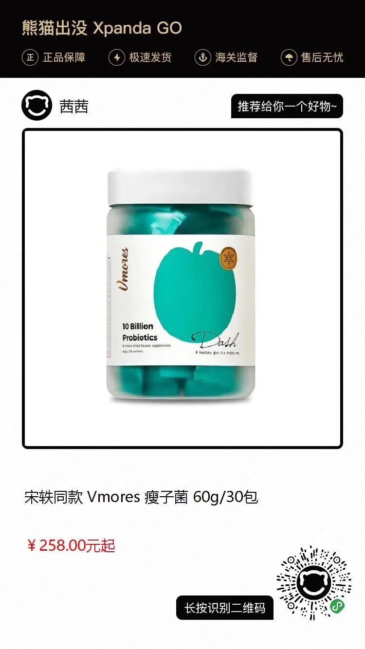 澳洲大药房哪个官网正品,澳洲顶级药膏