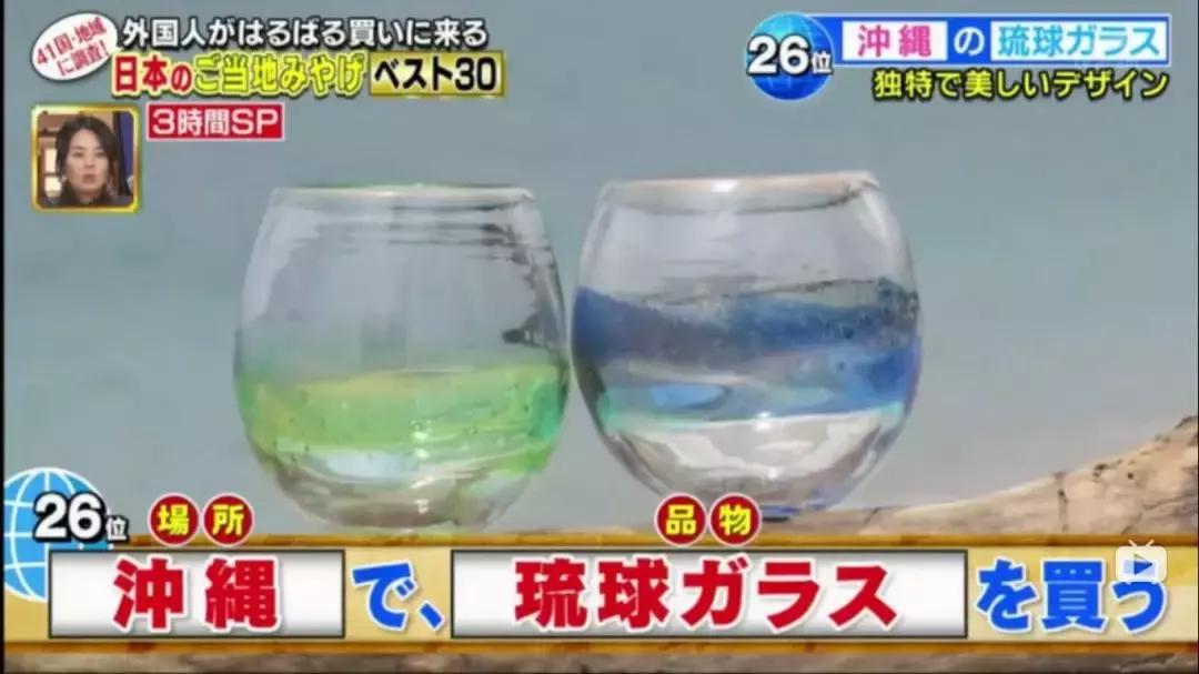 日本伴手礼推荐,日本伴手礼必备清单