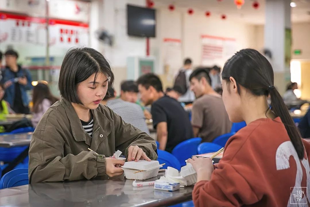 武汉外号,武汉最牛逼的大学